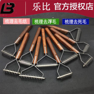 ���Ƚqë���_�Y���ë����ë�Ҍ����ë����ȮY�͸�ë���_Ħ��ë