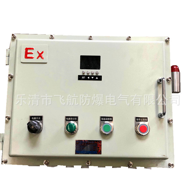 新疆和田地区防爆配电箱批发