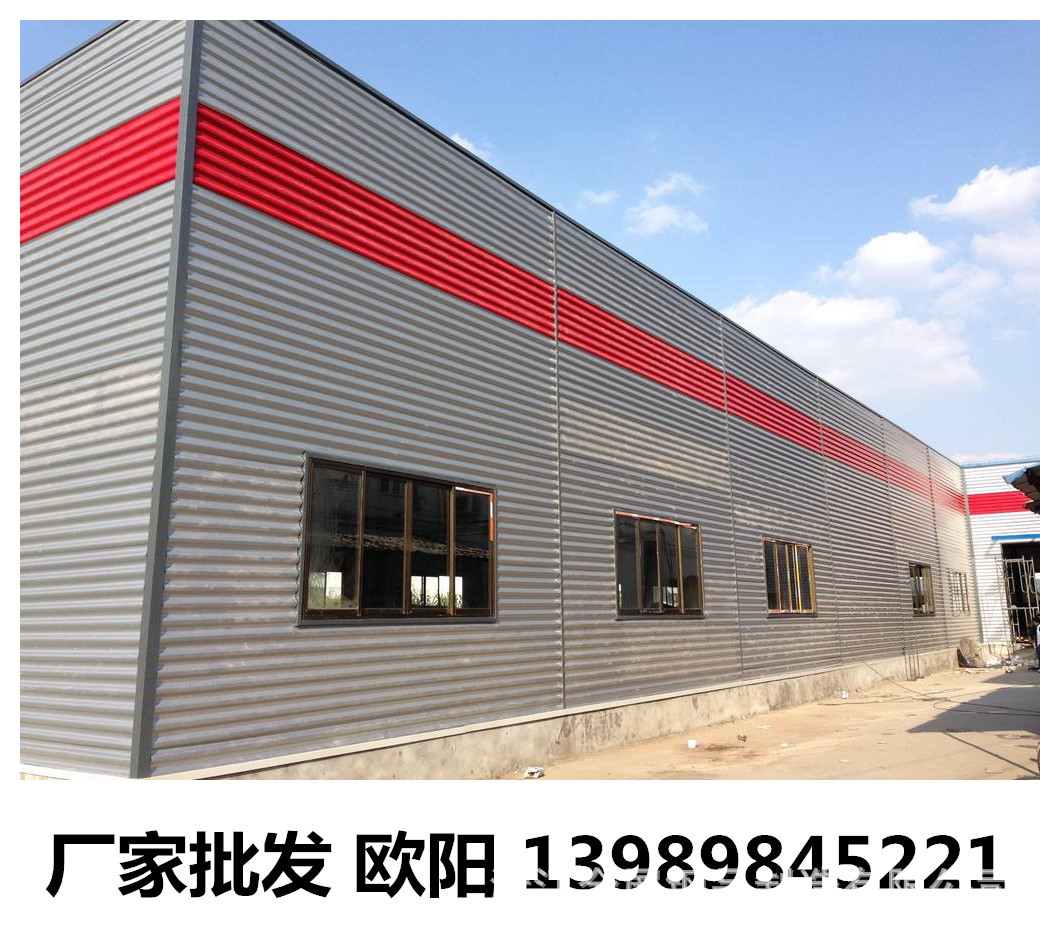 会议大厅弧形铝镁锰波纹板 铝单板 造型波纹板