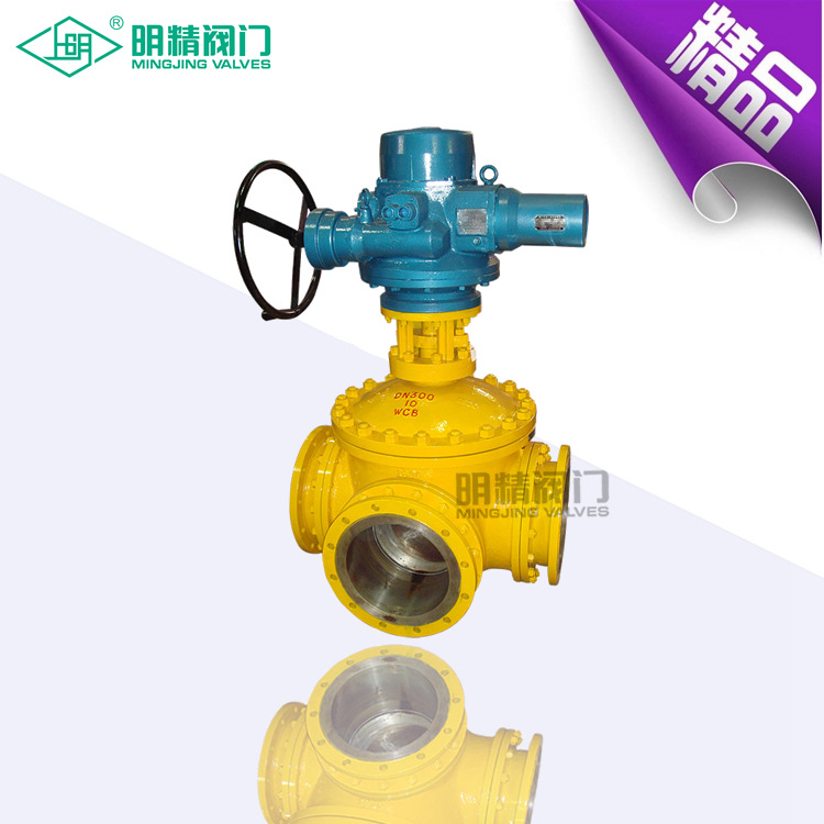 四通四密封球阀 电动四通阀 Q946F-16C电动球阀