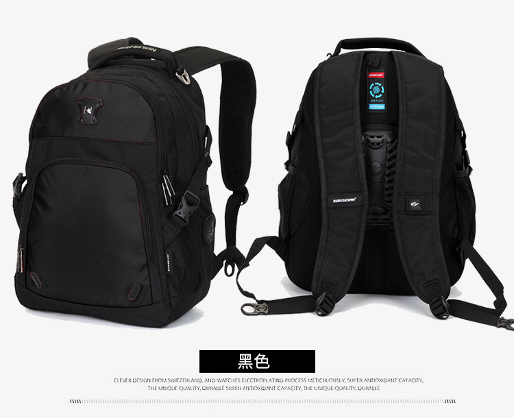 Men's Backpack, Xiangxing, Waterproof, Wear-resistant, Multi-compartment, Large Capacity, Shoulder Student Bag, Laptop Bag, Custom Logo