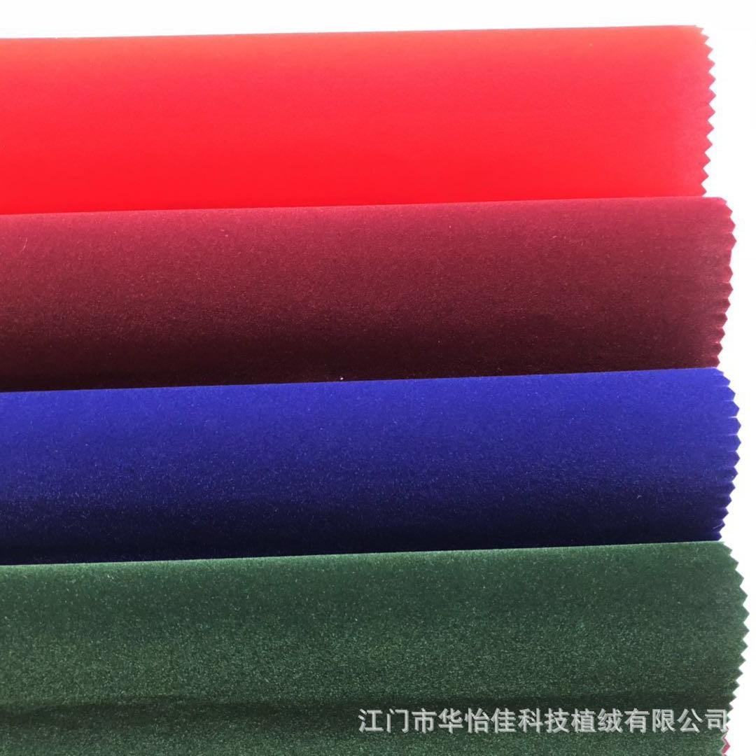 微信图片_20180912123512