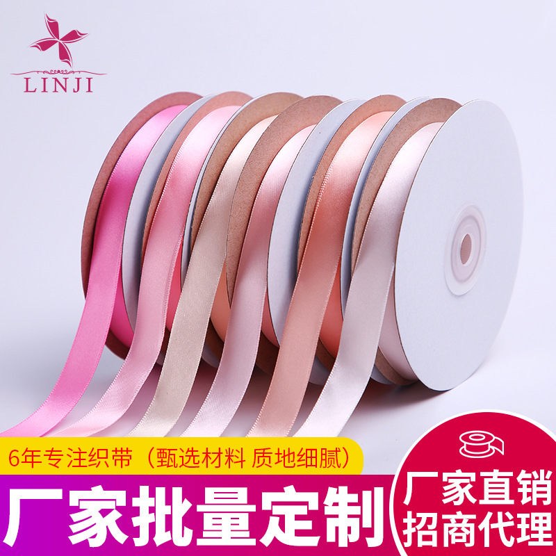 厂家批发各种缎带 奖章丝带 涤纶丝带 印刷图片奖章条-阿里巴巴