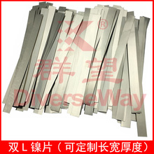 Ⱥ��늳��B��Ƭ��Ƭ�bܛ���о�O���늳ؽM懎��X������w�D�Ƭ