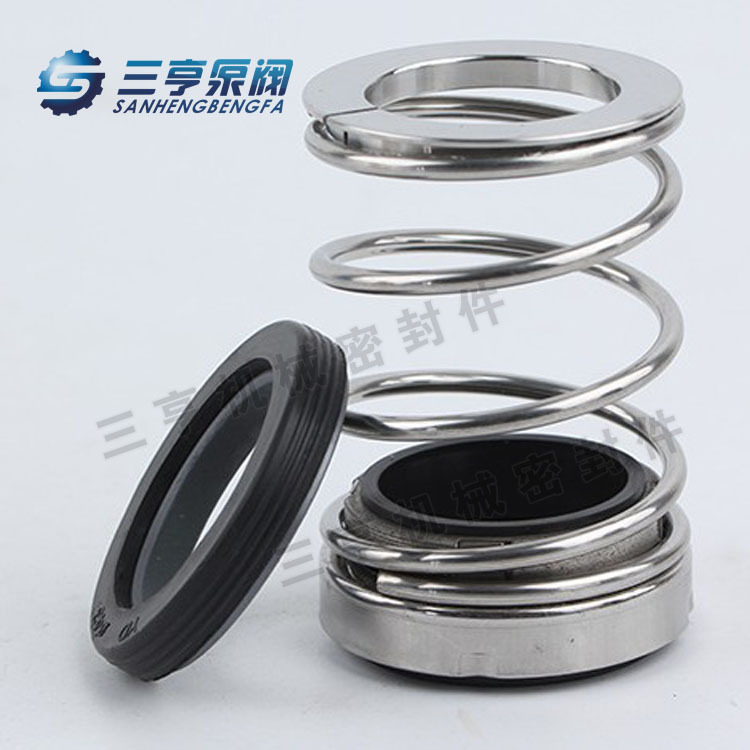 ZS-机械密封 轴封 泵用水封 管道泵专用密封件
