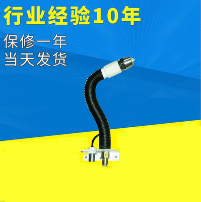 Direct selling Electrostatic wind nozzle Static eliminator Spraying Ion Wind snake