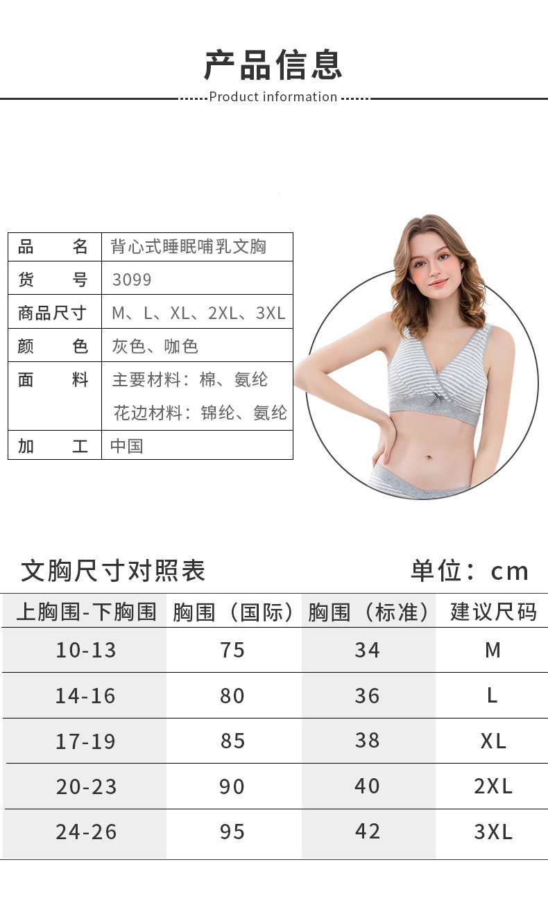 详情页_06.jpg