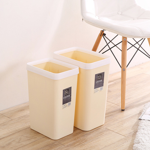 Creative Pressed Ring Trash Can Household Large Kitchen Bathroom Uncovered Plastic Office Square Waste Basket