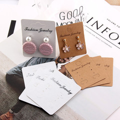日韓元素風新款上架DIY耳飾掛飾 包裝袋 簡約簡單款卡片批發