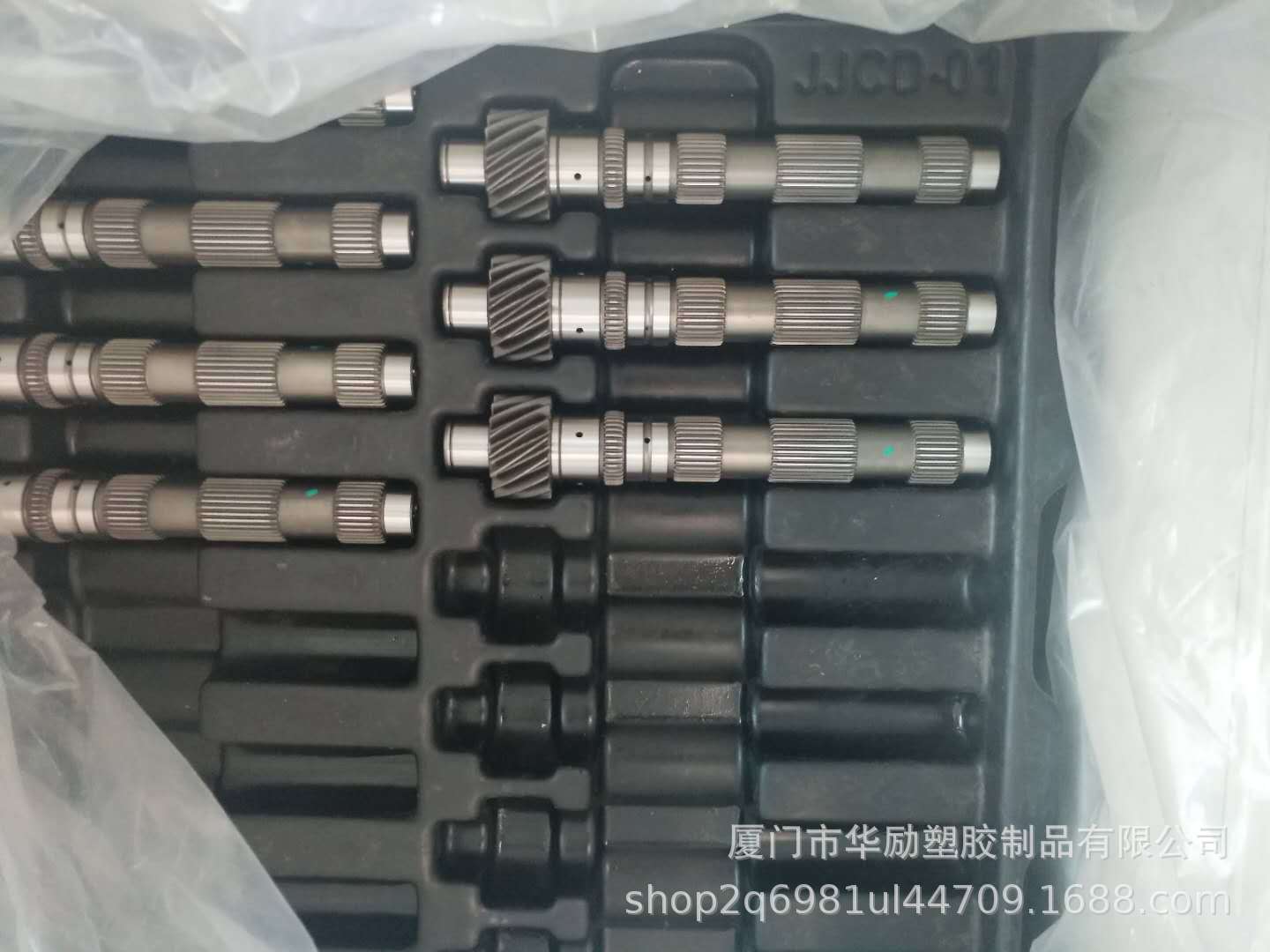 热销吸塑周转托盘周转盘汽配周转盘汽车配件托盘 来样加工