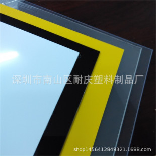 ��ɫpvcƬ�� �S �t �{ �G �� �ڲ�ɫ͸��PVCƬ ĥɰPVC��