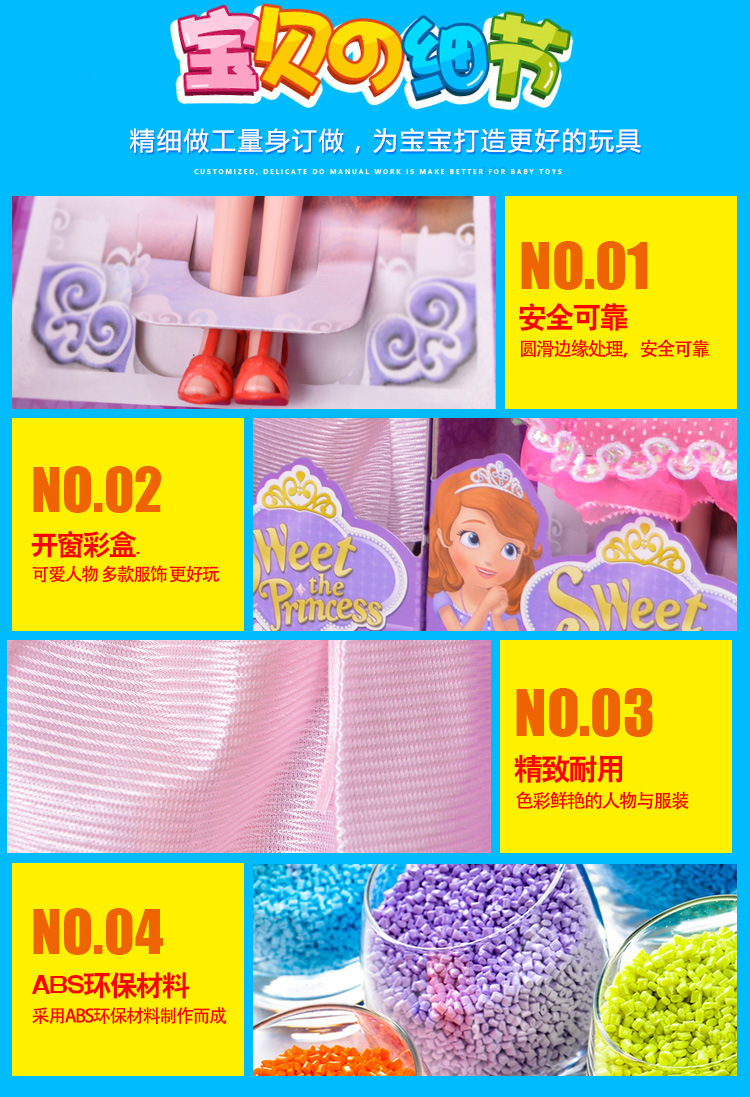 详情页5.jpg