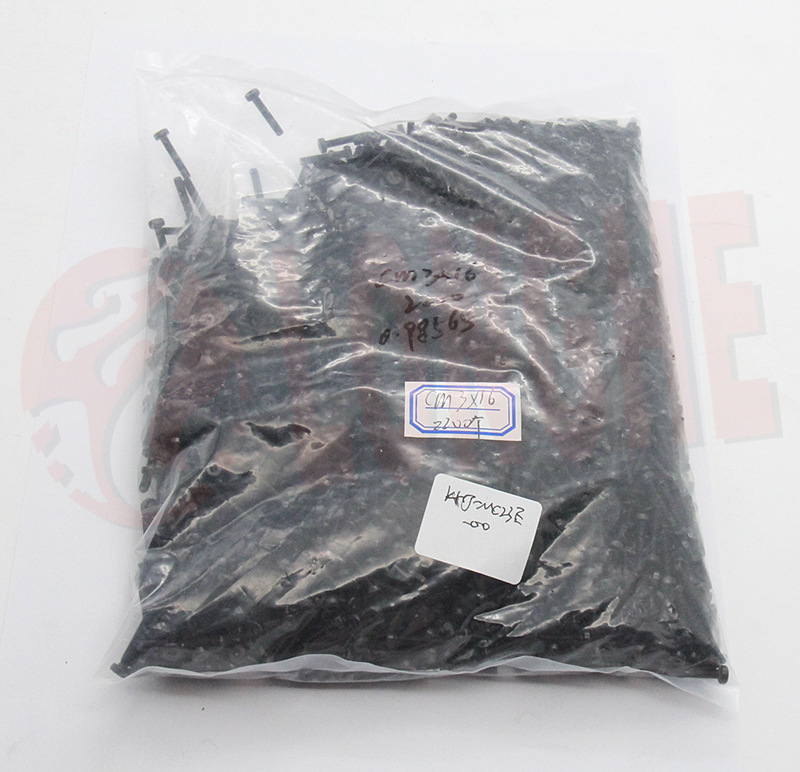 �ɴ�β����˿KHJ-MC23E-00