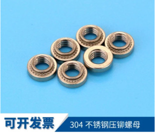 ���P䓉��T������ĸ�C��C���k�����T���Կ۾o��ĸCLS��M3~M10ȫ