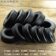 Qianyin 黒三次元肥厚大型中空低反発ヘッドセットスポンジカバーアクセサリーイヤーパッド EARPADS