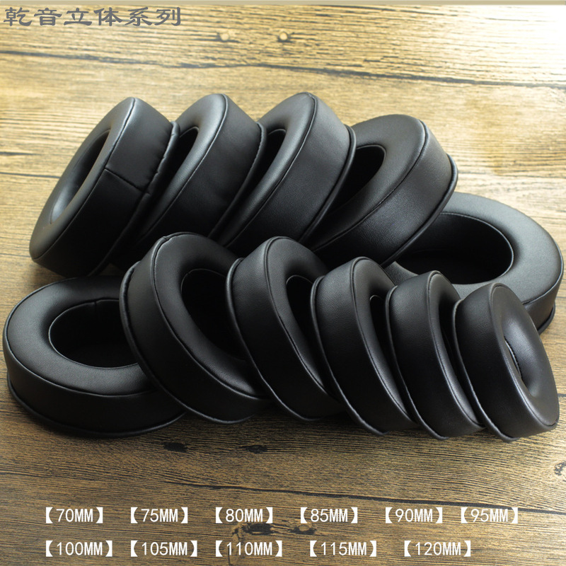 Dry Sound Black Three-Dimensional Thickened Large Hollow Slow Resilience Headset Sponge Cover Accessories Ear Pads