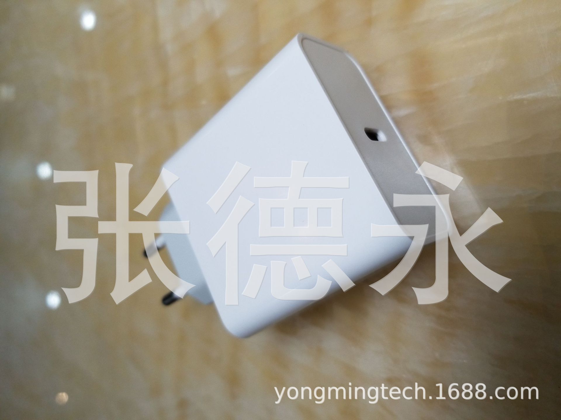 新款欧规PD充电器外壳，供应30W  TYPE C USB充电器外壳