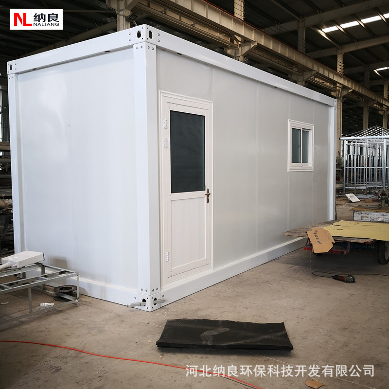 Container toilet Activity room construction site Mobile activity Office outdoors Container toilet Shower Room