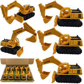 小兴兴儿童工程车玩具 迷你惯性工程挖土车挖掘车