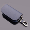 Leather car keys with zipper, universal cute key bag handmade, South Korea