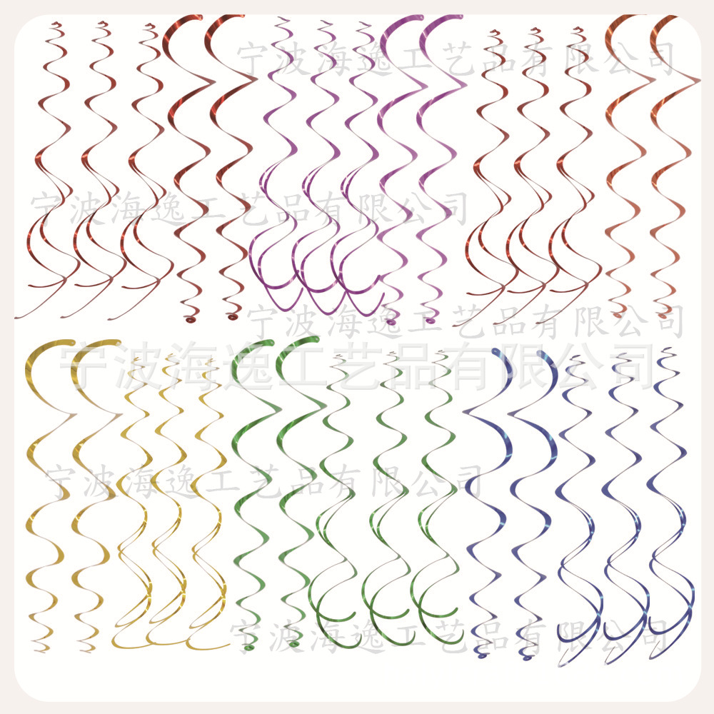 HY-PVC0238 鱼尾开叉pvc螺旋.jpg