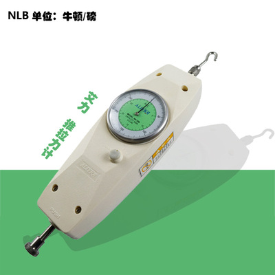 ALIYIQI/艾力 推拉力计 指针式推拉力计 NK/NLB-10~500 牛顿/磅|ms