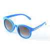 Children's glasses, sunglasses for boys, metal arrow, Korean style