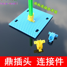 ^pBӼ ϗlϰMϴ ģb܇