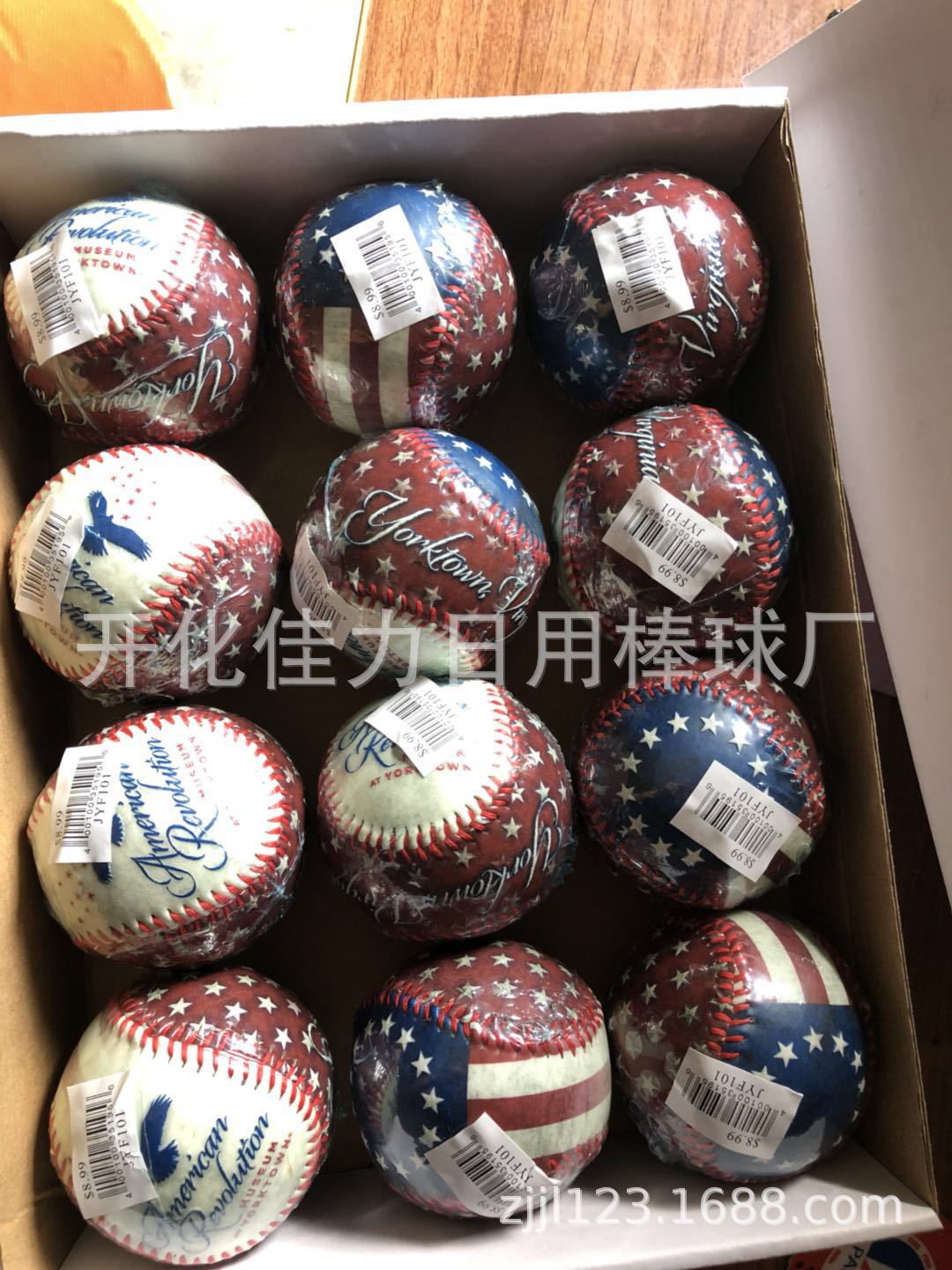 微信图片_20180711111236