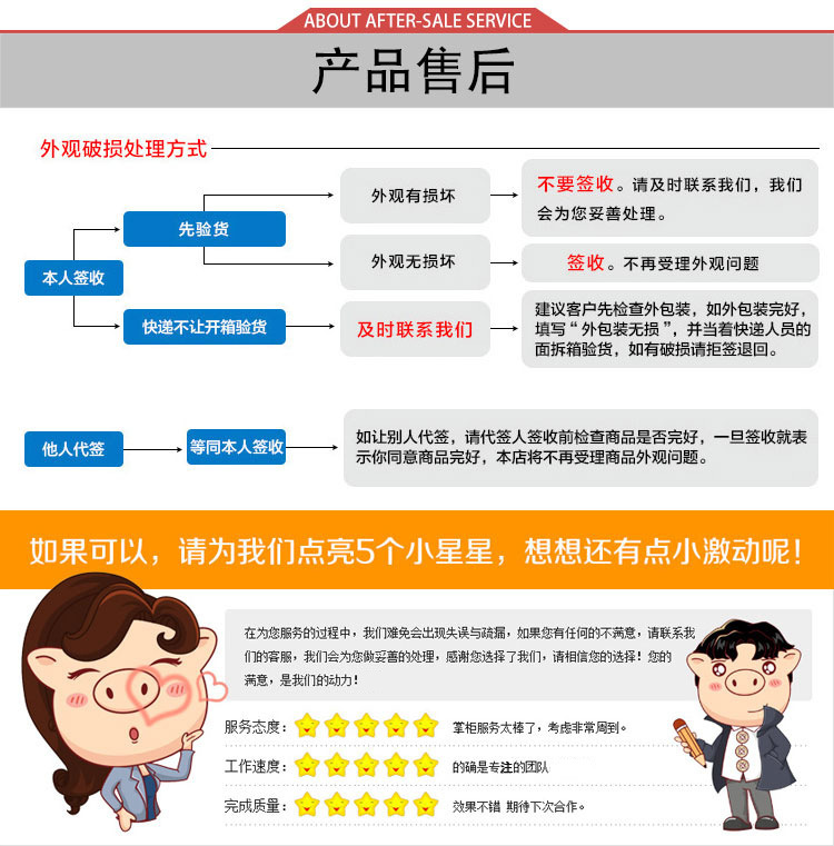 未标题-1_09.jpg