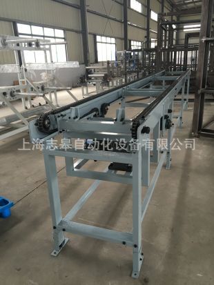 链条输送线