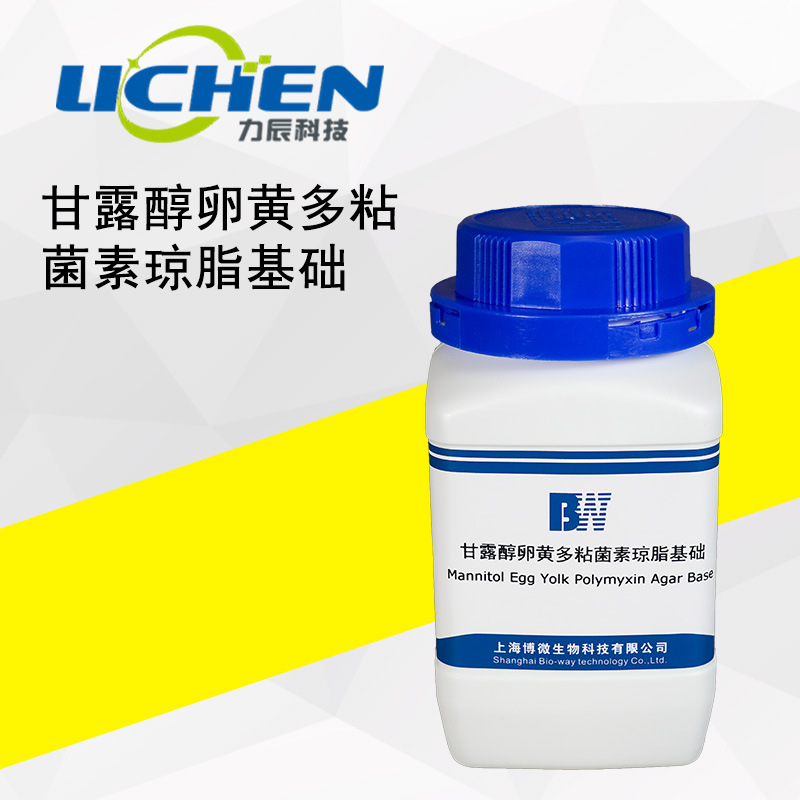 ��¶���ѻƶ�ճ������֬���� �����Լ� ʵ����Ʒ250g/ƿ��