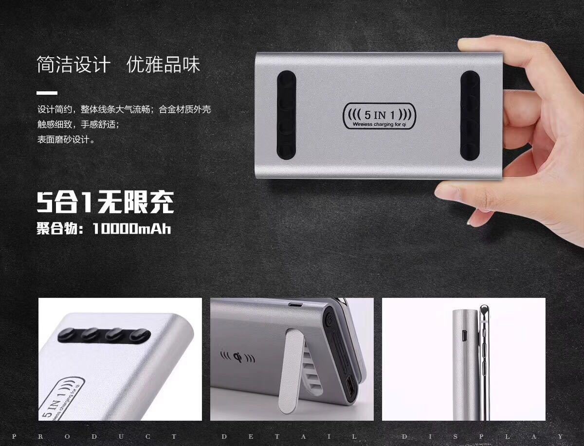 微信图片_20180522140651