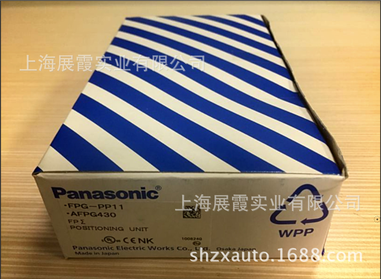 上海【原装全新 FPG-PP11 AFPG430 松下PLC 可编程控制器单元】 FPG-PP11 AFPG430,FPG-PP11,AFPG430,松下控制器