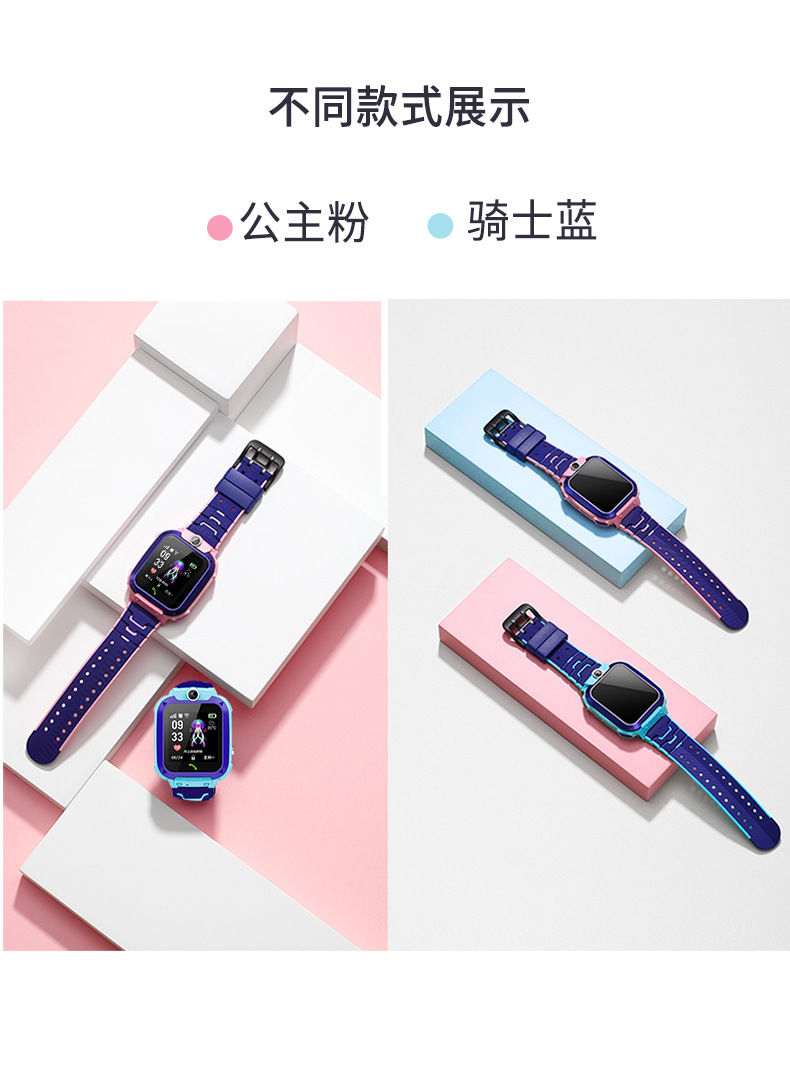 Smart watch VENTE DIRECTE D USINE - Ref 3390041 Image 32