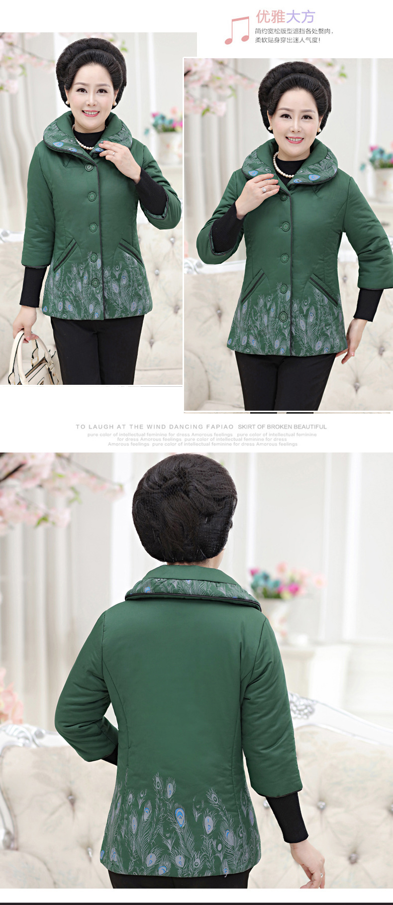 Gilet femme en Mélangé - Ref 3317757 Image 20