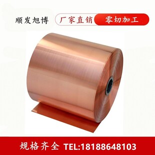 �S��ֱ�N�~���� T1/T2���~Ƭ �~Ƥ �~�� 0.1*305���ɴ��ͷ֗l��