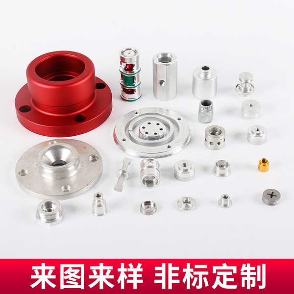 Hardware copper processing machine processing CNC processing CNC…