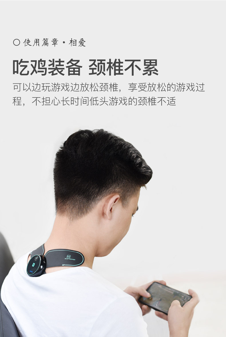 详情_12