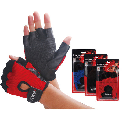 批发正品狂神KS1123半截骑行运动手套露指自行车防滑护掌登山优惠|ms