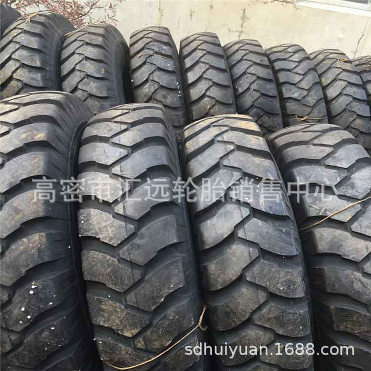 直供 双钱14.00-20 自卸车工程轮胎 加厚 1400-20