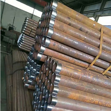 【专注专业】地质钻杆用耐磨高硬度钢管 正品R780岩芯管58.4*4.5