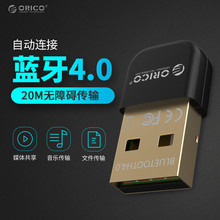 orico/W {m4.0Pӛ/̨ʽXUSB