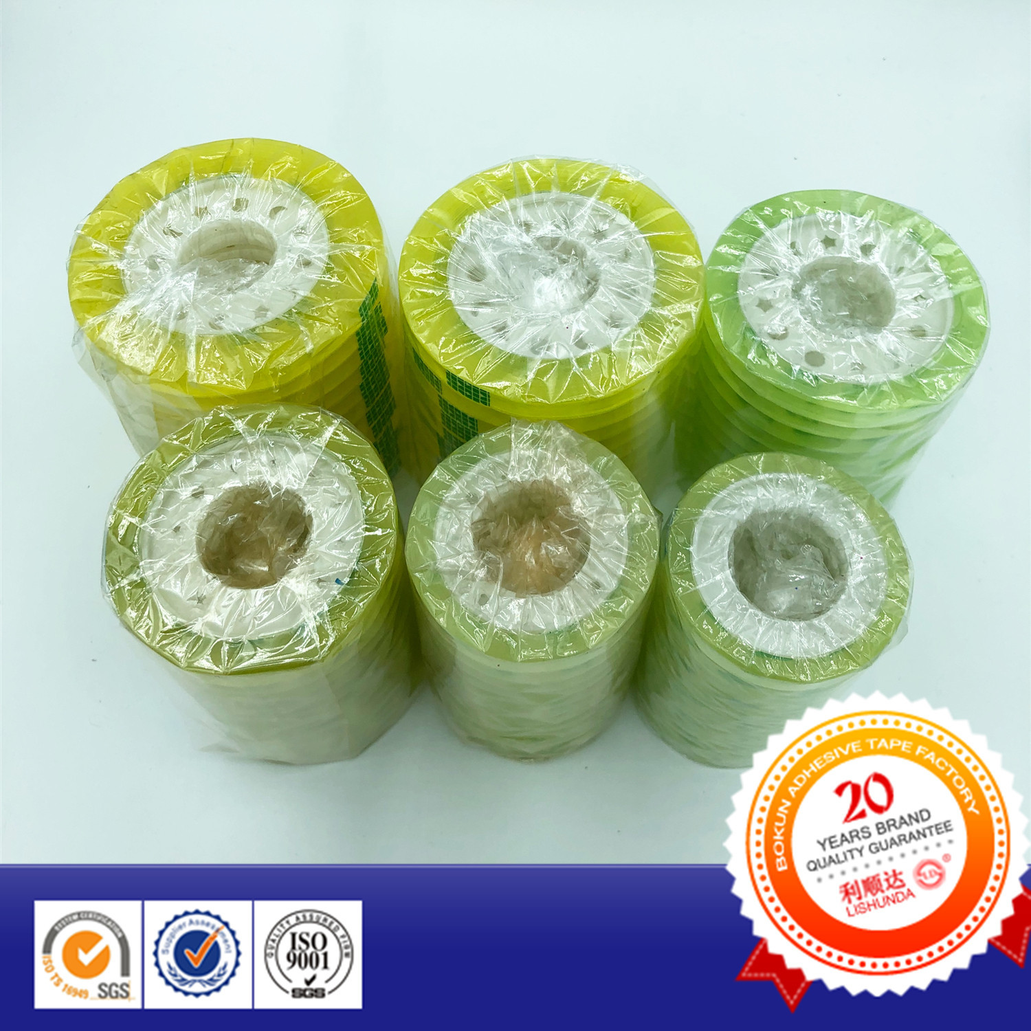 微信图片_20181113121433_副本_副本