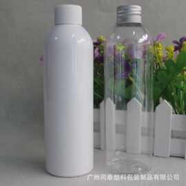 热销24牙PET白色铝盖瓶圆柱形圆肩塑料胶瓶爽肤水瓶直销250ml