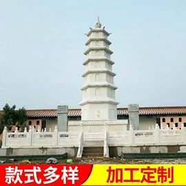 石雕;景观雕塑;石膏工艺品