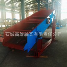 ����ɳʯ���x�C ú̿�Y�x�C ƫ���S����Խ��O�� ����ϴʯ�ۺY��