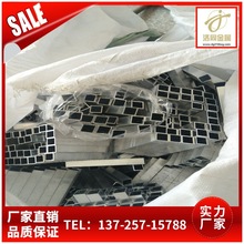 6063С�X����8X8 10X10 12X12 15X15 16X16 18X18 19X19 20X20