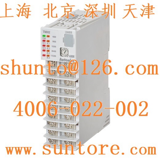 Imported Multi-channel Temperature Control Instrument TMH2-22RB Digital Multi-channel Temperature Controller Imported Multi-channel Temperature Control Instrument TMH2-22RB Digital Multi-channel Temperature Controller