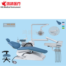  ƾCϙz̨ ǻCϙC 늄 Dental Unit